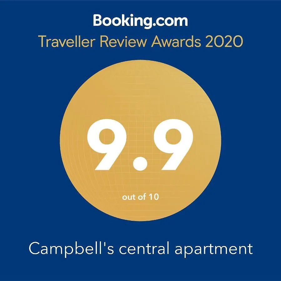 Campbell'S Central Apartment София