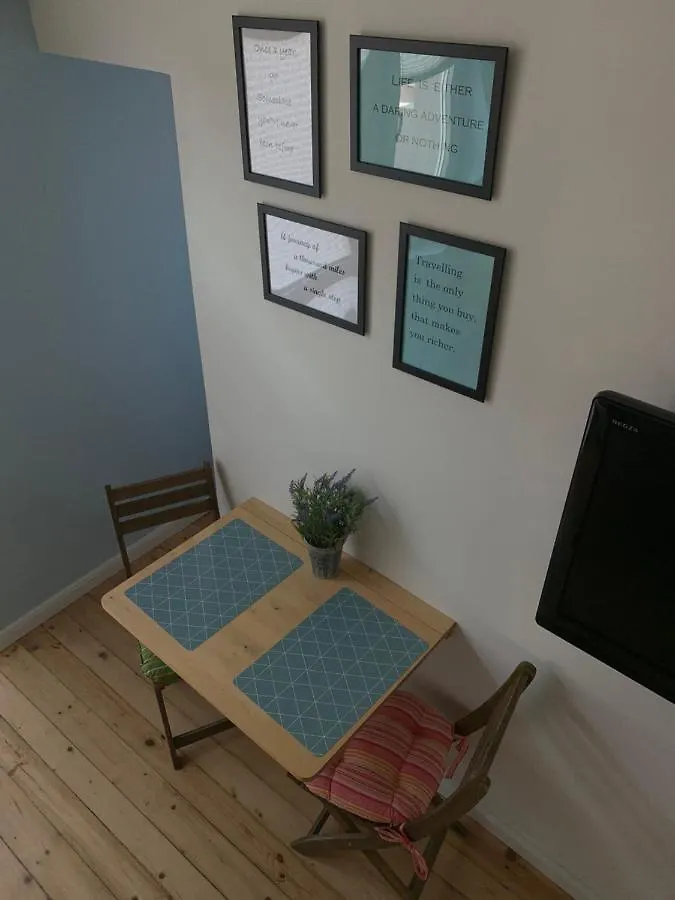 Campbell'S Central Apartment София